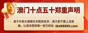 声明网址1